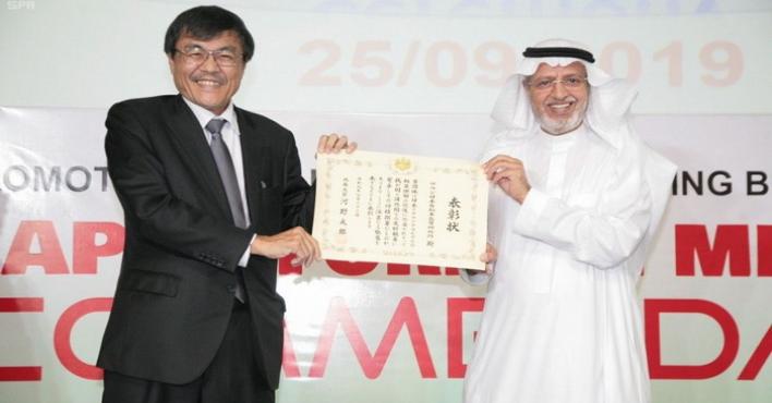 المعهد العالي السعودي الياباني للسيارات أحد أفضل المعاهد على مستوى الشرق الأوسط