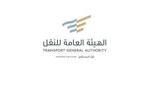 النقل:بدء صرف مخصصات الدفعة الثانية من مبادرة دعم السعوديين العاملين في أنشطة نقل الركاب