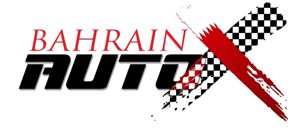 انطلاق الجولة الرابعة من أوتوكروس البحرين ... الجمعة
