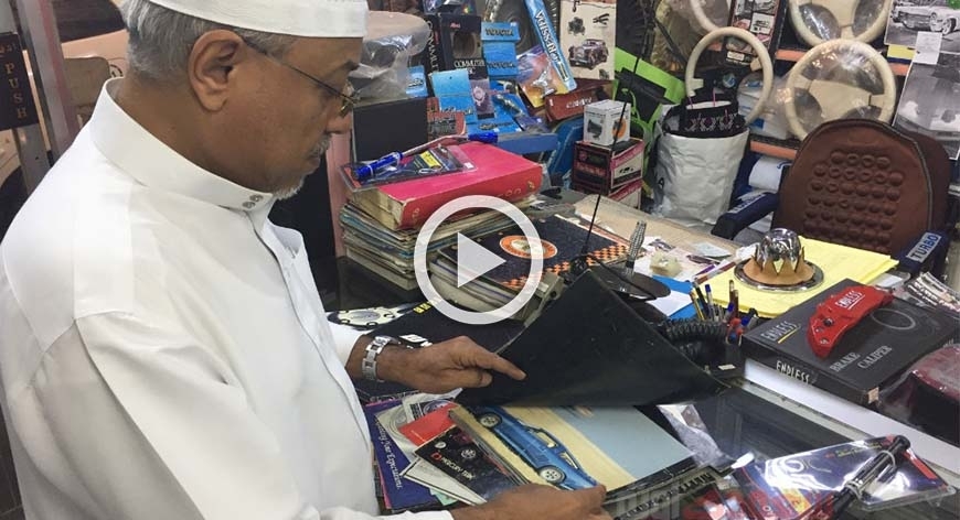 بالفيديو: أقدم محل لزينة السيارات في جدة