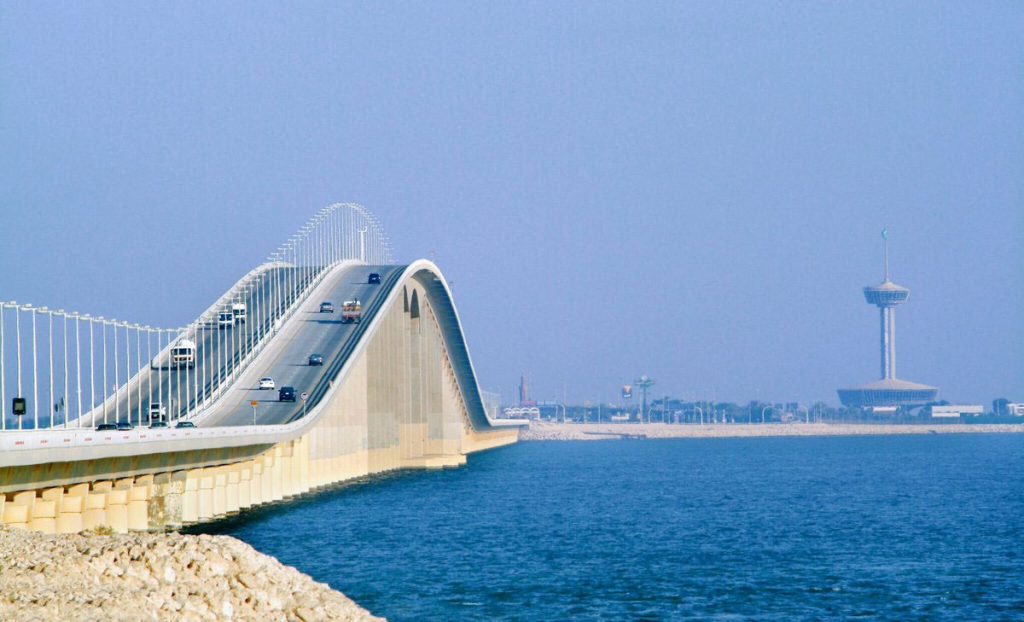 بحث تطوير خدمات جسر الملك فهد