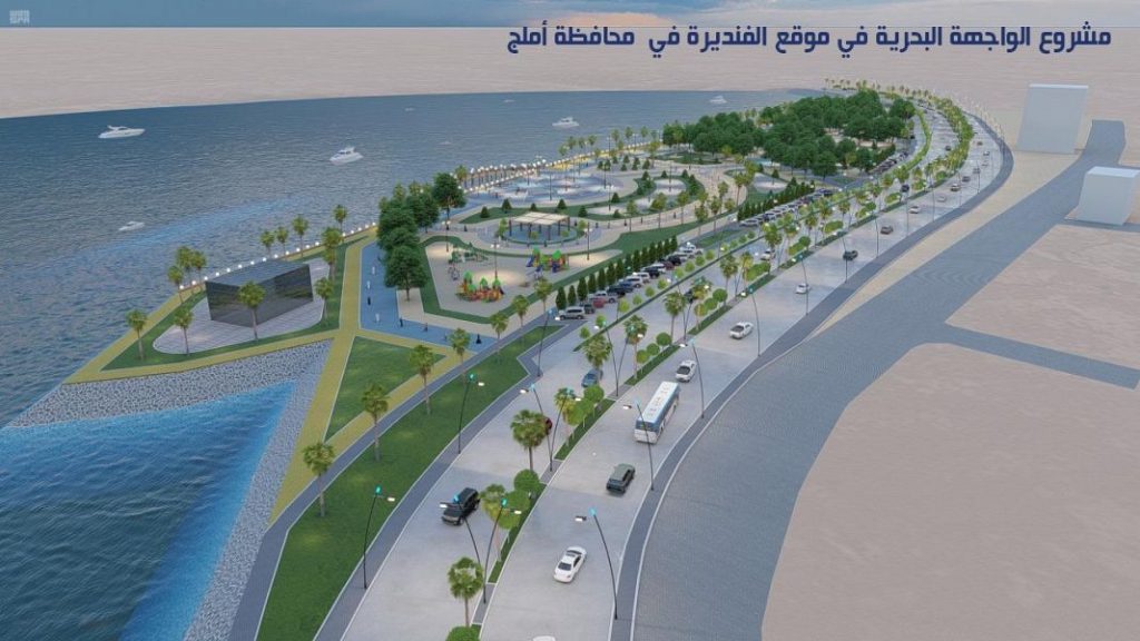 بلدية أملج تعتمد مخططات مشروع الواجهة البحرية