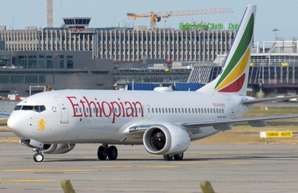 تحقيقات جديدة في طائرة الاثيوبية المنكوبة بوينغ 737 ماكس