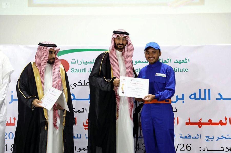 تخريج 280 طالبا في تقنية السيارات من المعهد السعودي الياباني