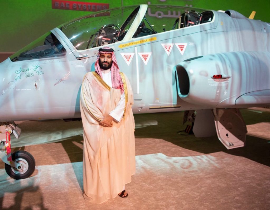 تدشين أول طائرة تدريب نفاثة يتم تجميعها في السعودية