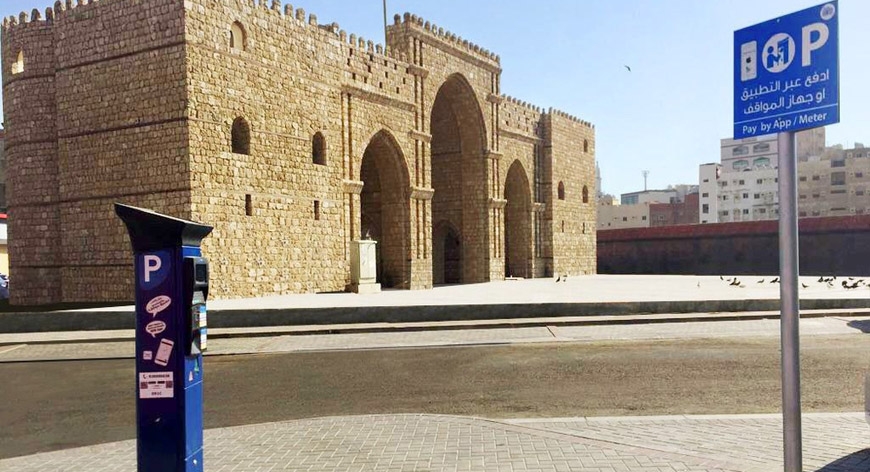 تدشين المرحلة الخامسة من مواقف السيارات المدفوعة في جدة