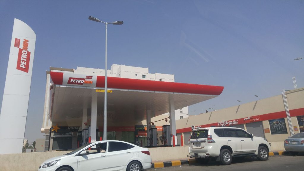 تعديل أسعار الوقود لشهر يوليو 2020 في السعودية