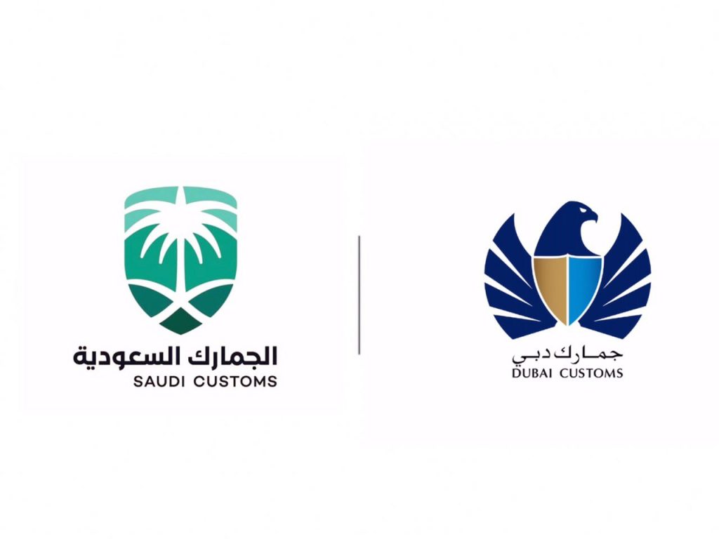 تعزيز جديد لجمارك دبي و السعودية بالمنافذ البرية
