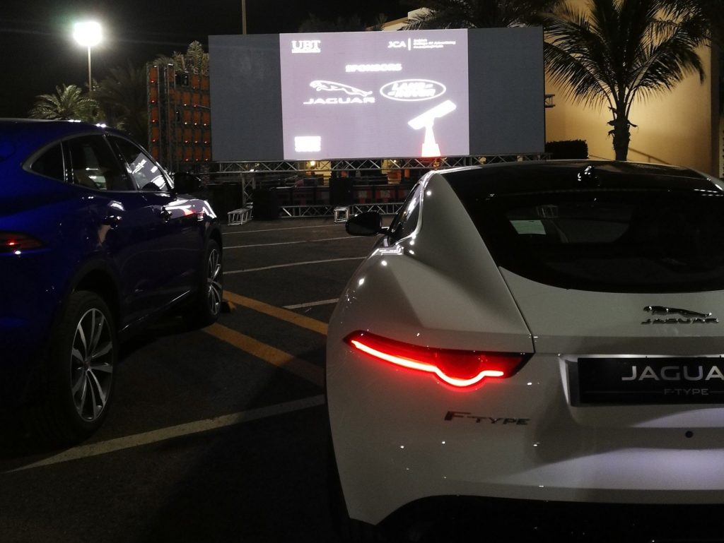 جامعة الأعمال والتكنولوجيا تنظم أول فعالية لسينما السيارات في جدة