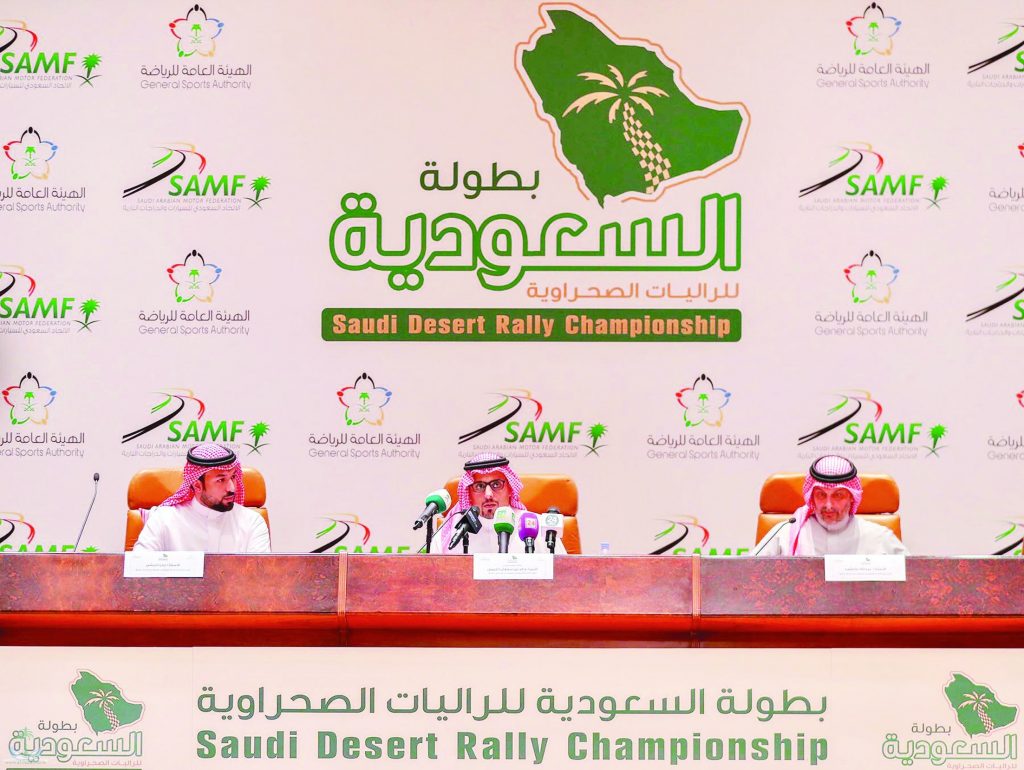 خالد بن سلطان الفيصل السعودية تستضيف بطولة عالمية للراليات