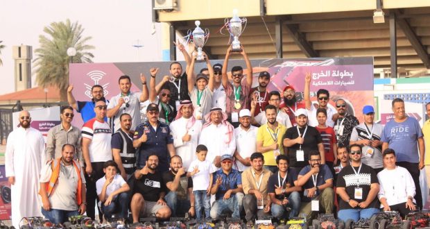 رئيس الاتحاد السعودي للرياضات اللاسلكية يتوّج الفائزين في بطولة الخرج