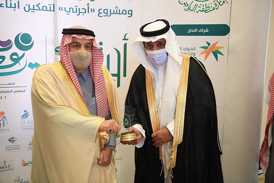 سمو أمير الرياض يدشن إطلاق مشروع "أجرتي" لتوظيف الأيتام