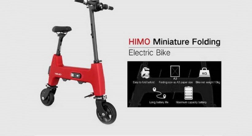 شاومي تكشف عن دراجة كهربائية Himo H1 يمكن طيها حتى حجم ورقة A3