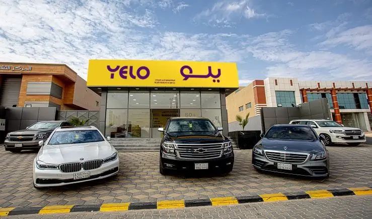 يلو شركة الوفاق لتأجير السيارات