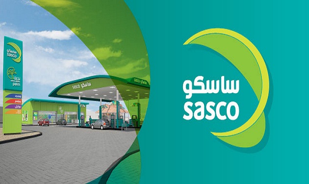 شركة تابعة لـ ساسكو توقع اتفاقية مع الجمارك السعودية
