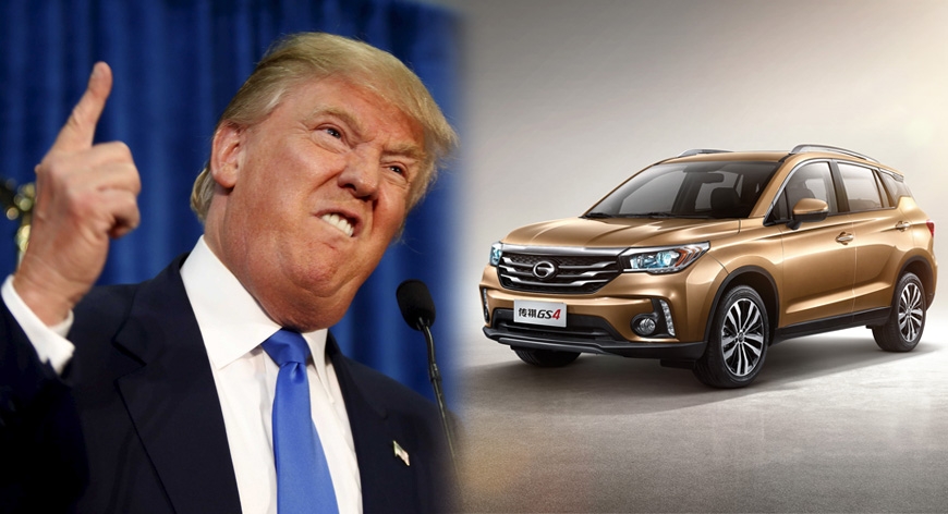 شركة سيارات صينية قد تغير اسمها بسبب الرئيس الأمريكي ترامب