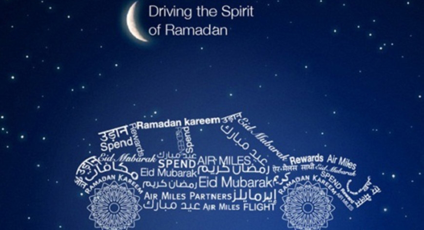 عروض الوكلاء لشهر رمضان المبارك 2017