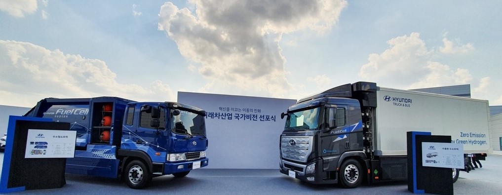 كوريا الجنوبية تفعل شاحنات القمامة الهيدروجينية
