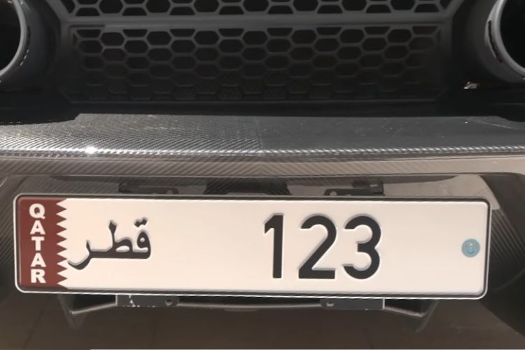 لوحة ترخيص قطرية مُميزة لسيارة لامبورجيني تُباع مقابل 45 مليون ريال!