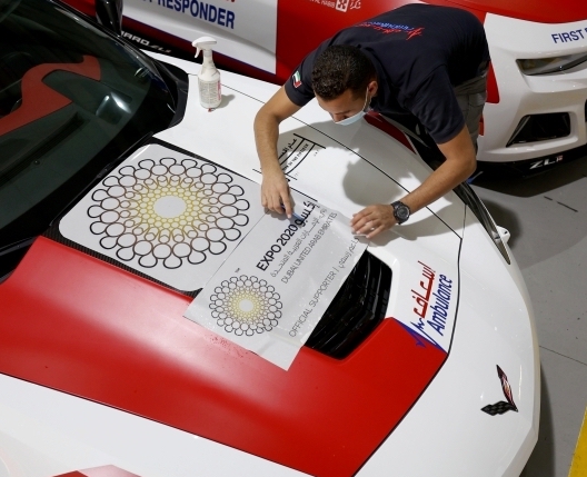 مؤسسة دبي لخدمات الإسعاف تجهز سيارات فارهة لخدمة زوار معرض إكسبو دبي