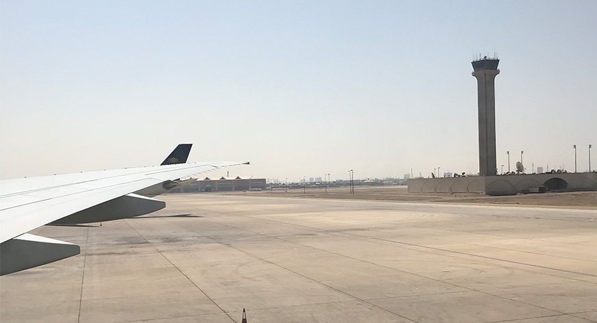 ماهو مستقبل خصخصة المطارات السعودية ؟