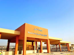 مركز جديد في الرياض لقطع غيار السيارات المستعملة