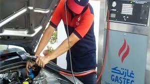 مصر: الغاز الطبيعي المضغوط الوقود الأفضل لجميع أنواع السيارات