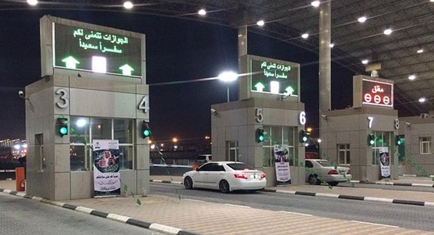 منع المركبات المخالفة من مغادرة الأراضي السعودية