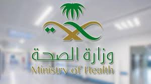 وزارة الصحة تعلن عن بروتوكولات سيارات الأجرة والنقل المشترك