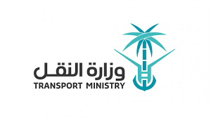 وزارة النقل: 350 آلف طن من الاسفلت تم استخدامها لصيانة طرق المملكة خلال شهرين