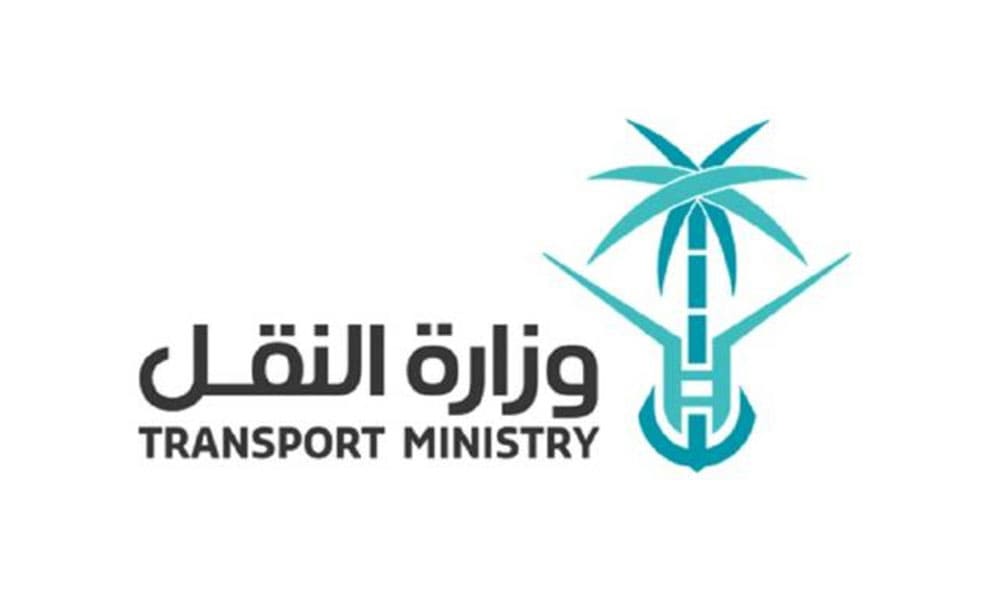 وزارة النقل تقوم بتنظيف أكثر من 50 ألف عبارة وجسر ونفق خلال عام 2020