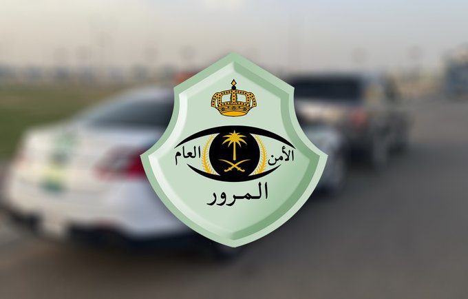 المرور السري بمنطقة الرياض يرصد ويضبط عدد من المخالفات المرورية