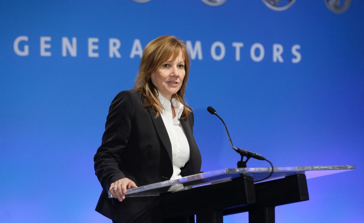 ماري بارا - الرئيس التنفيذي لجنرال موتورز