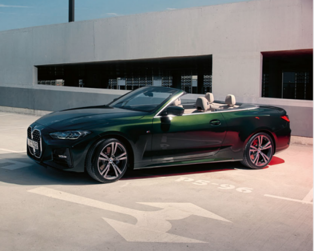 BMW الفئة الرابعة كشف موديل 2022