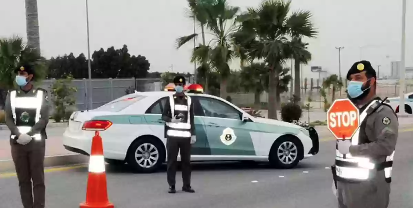 رجال المرور السعودي