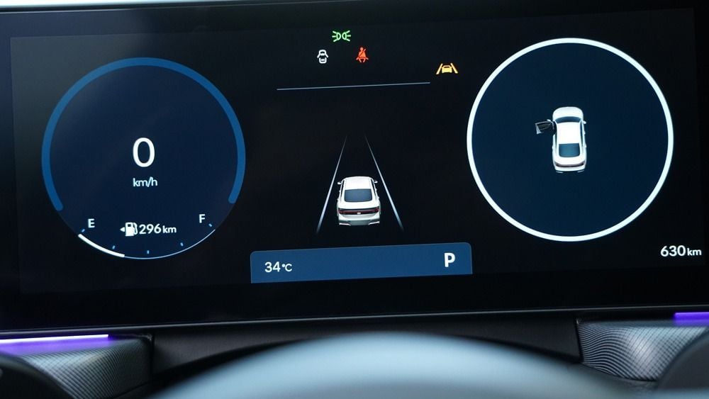 مؤشرات برامج التحكم على شاشة لوحة القيادة