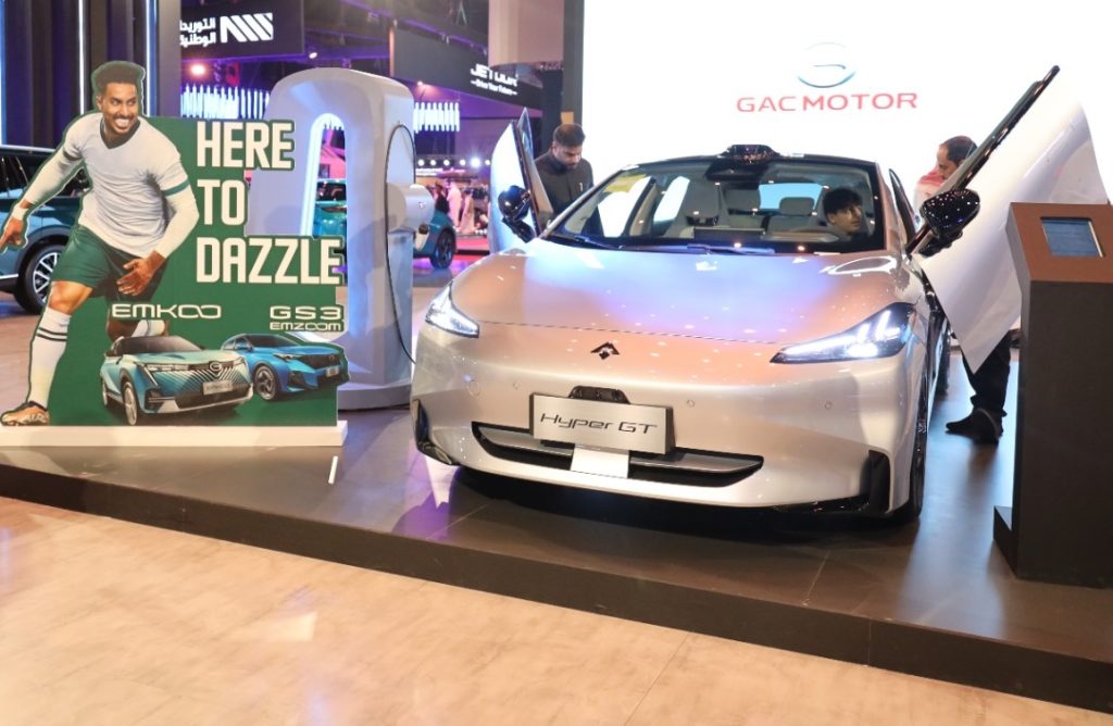 الجميح تستعرض جي أيه سي هايبر GT الكهربائية بمعرض الرياض للسيارات 2023