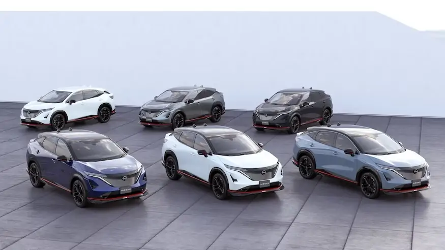 ألوان سيارة نيسان الجديدة 2024 نيسان اريا الكهربائية
