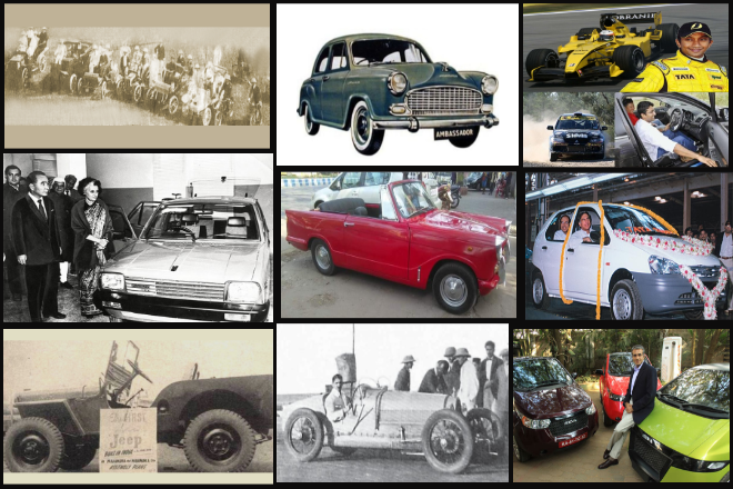 صناعة السيارات خلال قرن ونصف 