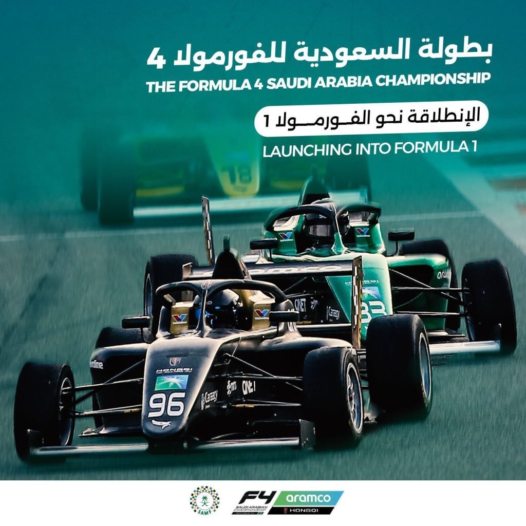 الاتحاد السعودي يعتمد التوكيلات ميرتوس جي بي لتنظيم سباق فورمولا 4