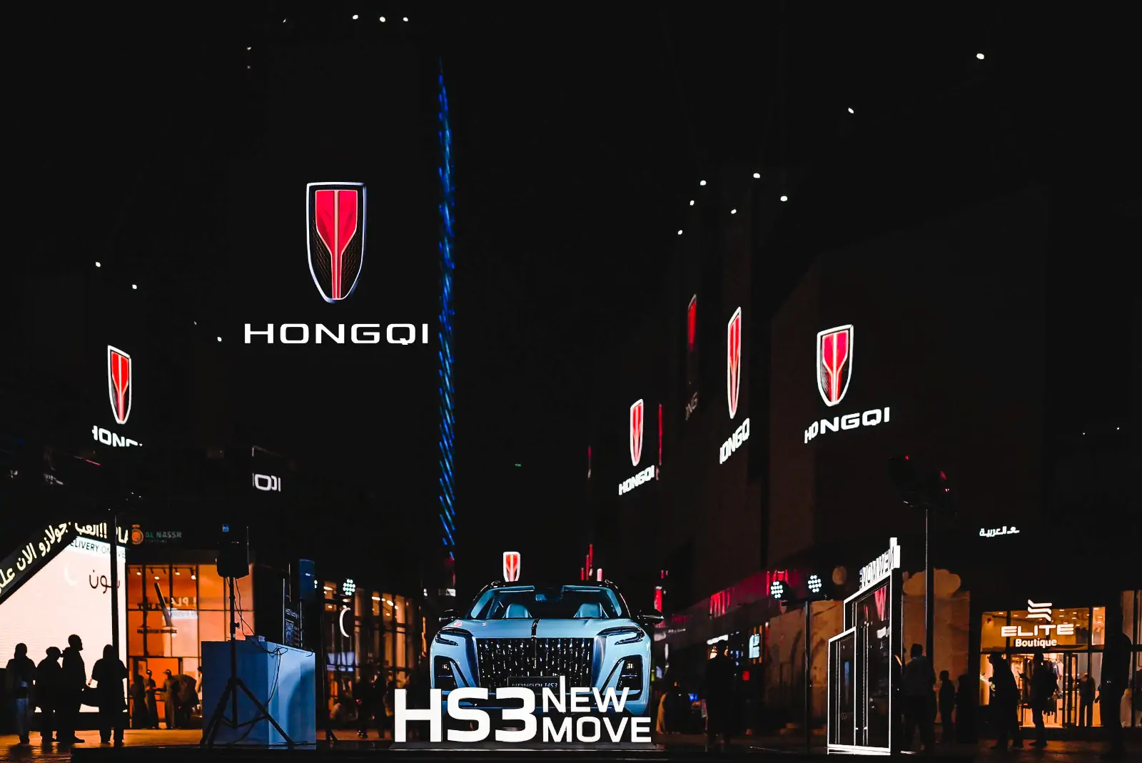 هونشي HS3 تنطلق رسمياً في الشرق الأوسط بسعر 109.900 ريال سعودي مسبق الدفع