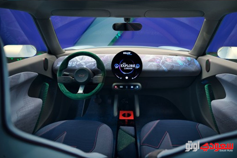 سيارة ميني ايس مان 2025