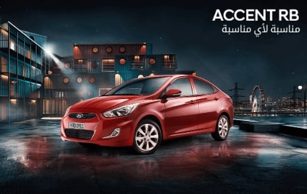 هيونداي أكسنت 2024 Hyundai Accent: دليل شامل يعرض المواصفات والمميزات والأسعار