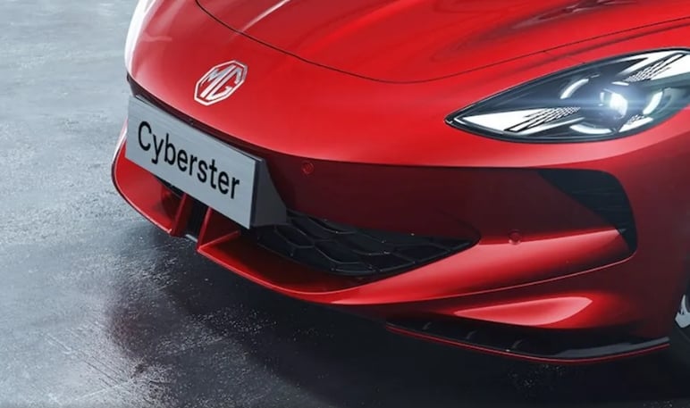ام جي سايبرستر 2024 MG Cyberster: دليل شامل يعرض مميزات ومواصفات السيارة الكهربائية الرياضية