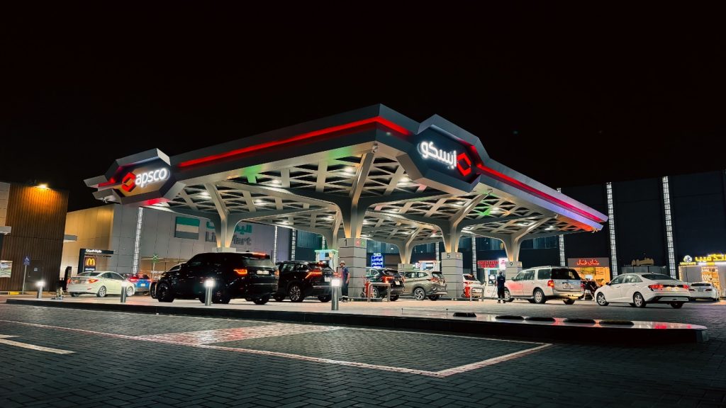 شركة أبسكو تبدأ بإفتتاح أول محطة وقود متكاملة على طريق الملك عبدالعزيز بجدة