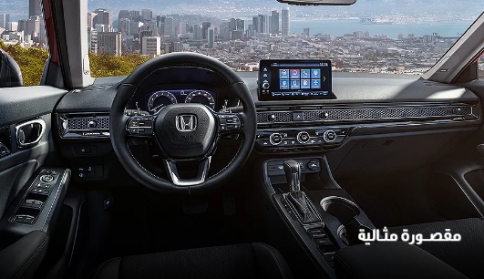 هوندا سيفيك إس أي 2024 Honda Civic Si: دليل شامل يستعرض الميزات والمواصفات والأسعار