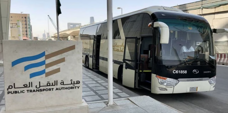 هيئة النقل تعلن رفع مستوى الجاهزية لخدمات نقل الحجاج بالحافلات من مختلف مدن المملكة