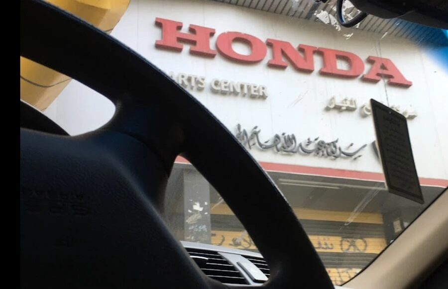 قطع غيار هوندا في السعودية وأهم النصائح